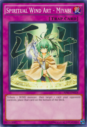 Arte Spirituale del Vento - Miyabi