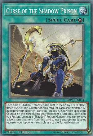 Maledizione della Prigione d'Ombra