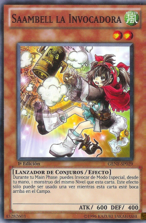 Saambell L'Evocatrice