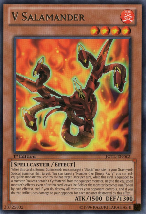 Salamandra V