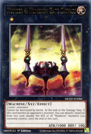 Numero 4: Cancello Numeron Catvari