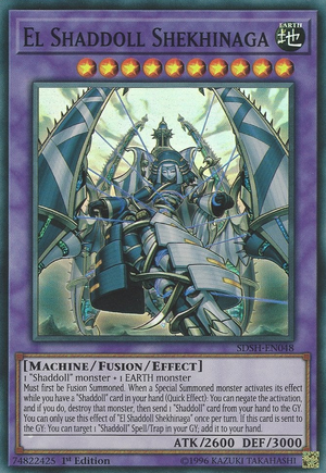 El Bambolaombra Shekhinaga