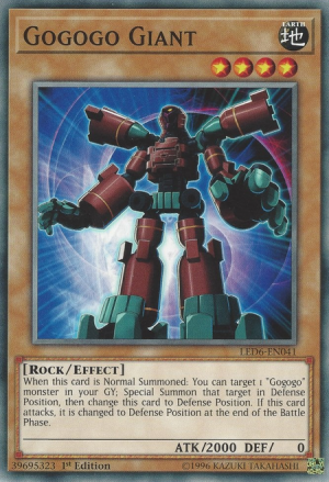 Gigante Gogogo