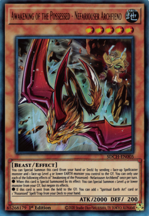 Risveglio dei Posseduti - Sventuratissimo Arcidemone