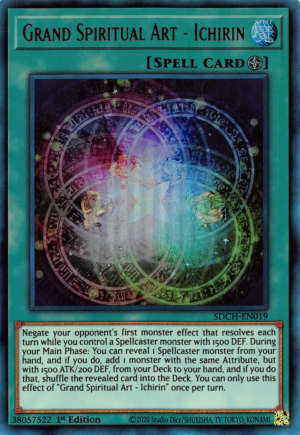 Grandiosa Arte Spirituale - Ichirin