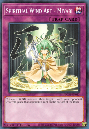 Arte Spirituale del Vento - Miyabi