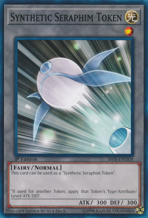 Segna-Seraphim Sintetico