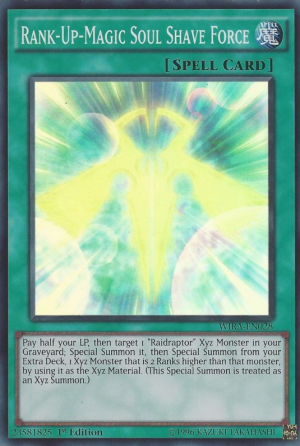 Alza-Rango-Magico Forza Strappa Anima